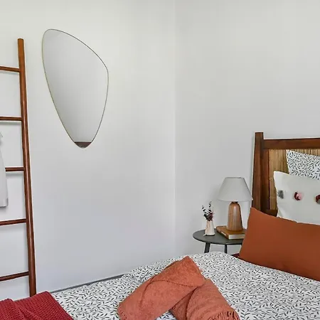 Tranquillite Citadine شقة