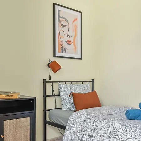 Tranquillite Citadine شقة